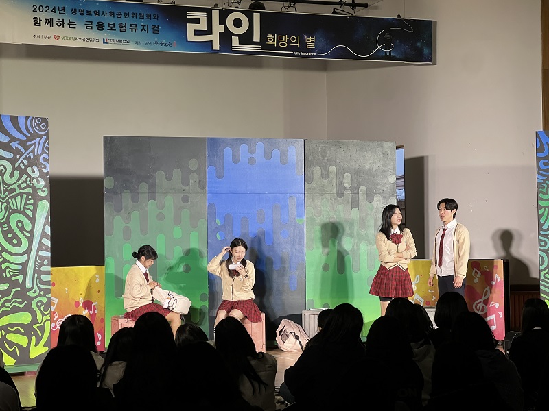 20241021_만경여자중학교 1.jpg